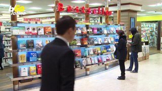 La Increíble Ventaja de Comprar Libros en El Aeropuerto Que Nadie Conoce