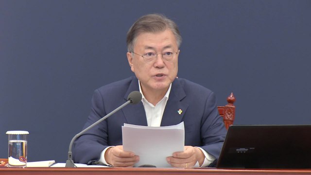 靑 방역 전략 수정 염두에 두고 구체적 검토 안 해 / YTN