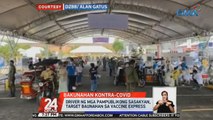 Mega Vaccination Facility na may drive thru, binuksan na sa Parañaque | 24 Oras