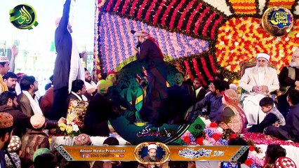Nokar Zahra dy __ Qari Shahid Mehmood __ Alnoor media pr_HD