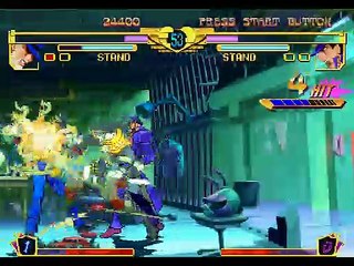 JoJo no Kimyou na Bouken: Mirai He no Isan online multiplayer - dreamcast