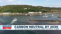 Northern Ireland's remote island plans to be carbon neutral by 2030