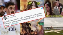 IND vs ENG : Rain - Funny Memes | BAN Cricket In England || Oneindia Telugu