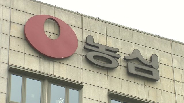 농심 유럽수출 라면에서 발암물질 초과 검출...현지 회수조치 / YTN