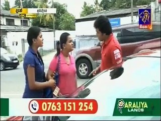 Labendiye (08) 12-08-2021