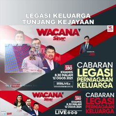 [SHORTS]  Legasi keluarga tunjang kejayaan