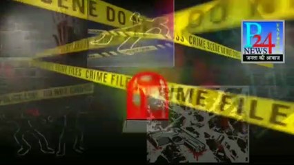 WhatsApp Video 2021-08-12 at 8.31.57 PM