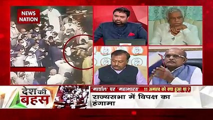 Desh Ki Bahas: Sisters should not be attacked in Parliament : JDU