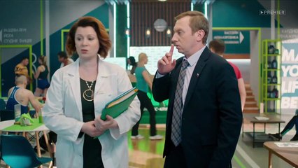 Фитнес (5 сезон: 18 серия из 20) [2021]