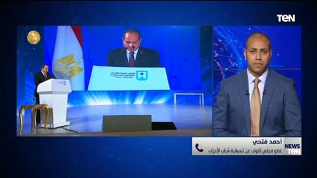 أحمد فتحي عضو مجلس النواب عن تنسيقية شباب الأحزاب يكشف دور الشباب في البرلمان