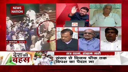 Desh Ki Bahas : संसद का न चलना सरकार की विफलता :अब्दुल हफीज गांधी, प्रवक्ता, SP