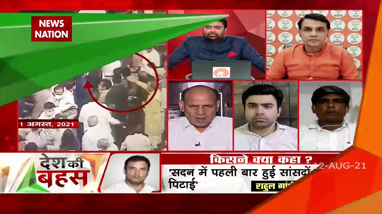 Desh Ki Bahas : संसद में जो भी कुछ हुआ वो निराशाजनक है :शिवानी, जयपुर, दर्शक