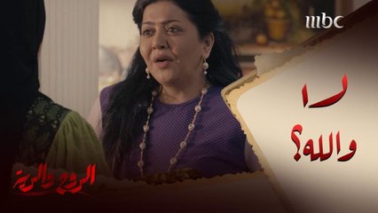 تبرعت بملابس زوجها القديمة للفقراء.. عنفتها أخت زوجها وكأنها فعلت "جريمة"