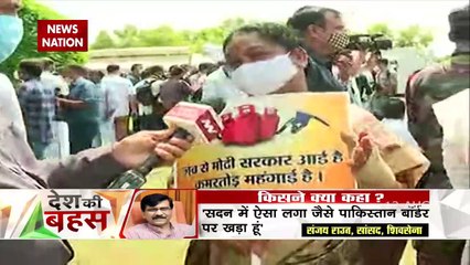 Desh Ki Bahas: Channels of Rajya Sabha and Lok Sabha were closed: INC