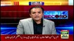 Is Nawaz Sharif's country London or Pakistan? Irshad Bhatti sharply criticizes Nawaz Sharif