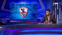 أبو الدهب: الونش وعبد الغني أفضل من محمود علاء ويوضح هل الزمالك يعاني من ضعف دكة البدلاء؟