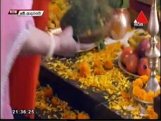 Me Adarayai (1879) 12-08-2021