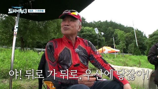 리노曰 낚시 SO EASY ★두 번째 대어 낚시 성공★