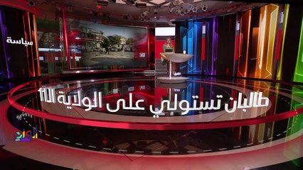 ...نشاهدها الآن ألوان الشرق ....