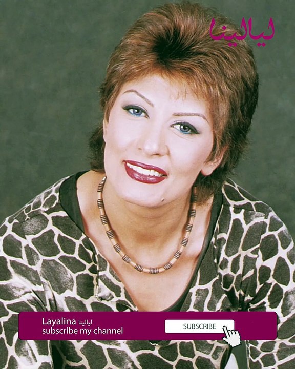 سماح أنور