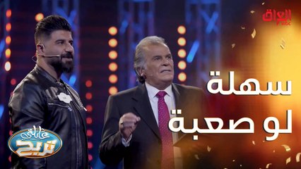 أسئلة اليوم سهلة بس هوه التوتر يخربط