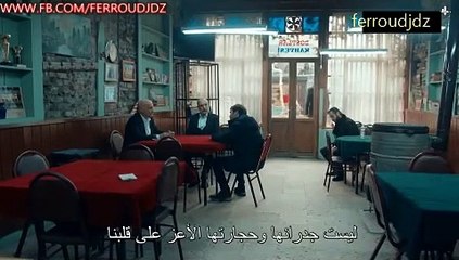 المسلسل التركي الحفرة الحلقة 385 مدبلجة بالعربية
