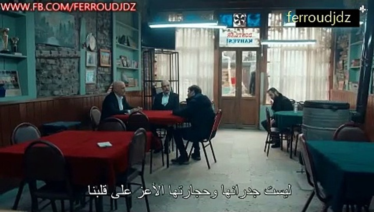 المسلسل التركي الحفرة الحلقة 385 مدبلجة بالعربية