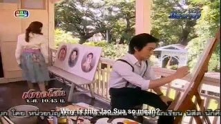 [Eng] Ngao Asoke Asoke's Shadow เงาอโศก (2008) Episode 27