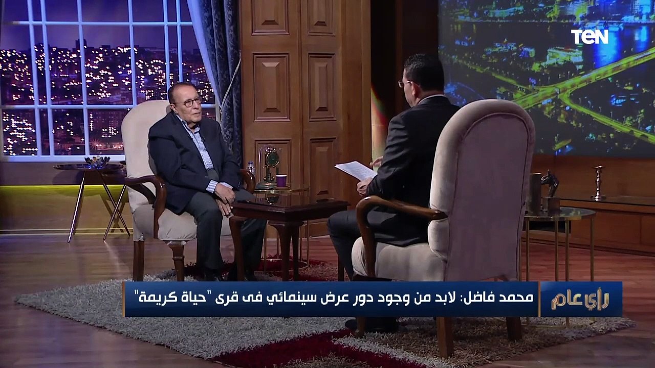 المخرج محمد فاضل: هناك فجوة بيننا وبين الجيل الحالي "مقصودة" لهذه الأسباب