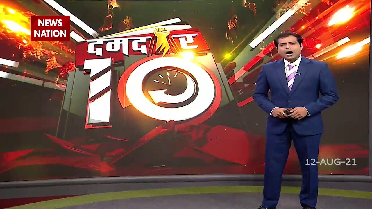 Dumdaar 10 : Taliban on fire in Afghanistan, captures another area by