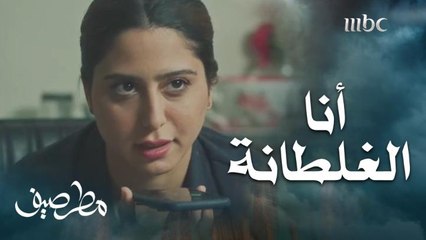 صديقتها تسوي مؤامرة ضدها حتى تبعدها عن حبيبها