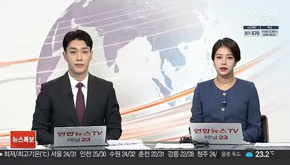 Télécharger la video: '공군 여중사 사건' 성추행 가해자 장모 중사 오늘 첫 공판