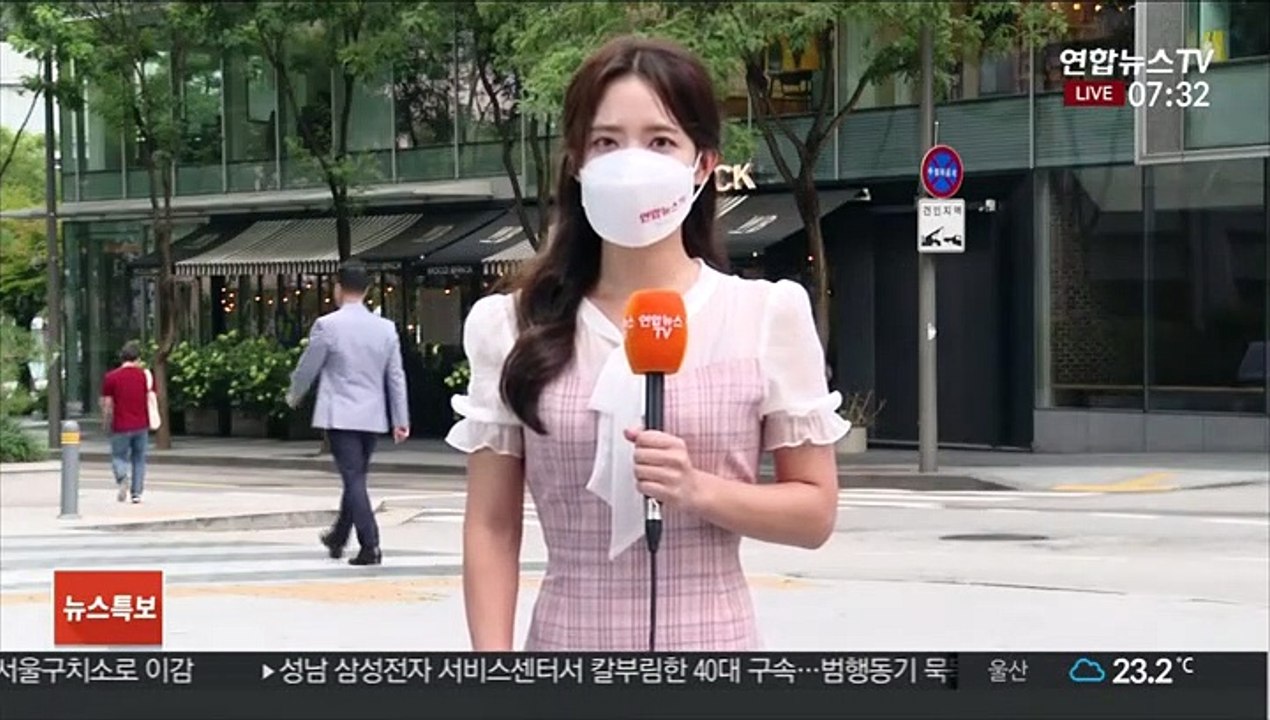 [날씨] 전국 흐리고 제주, 해안 비…충청 이남 소나기