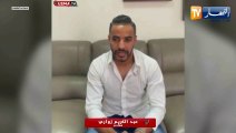 إتحاد العاصمة يعلن تجديد عقد عبد الكريم زواري لموسمين
