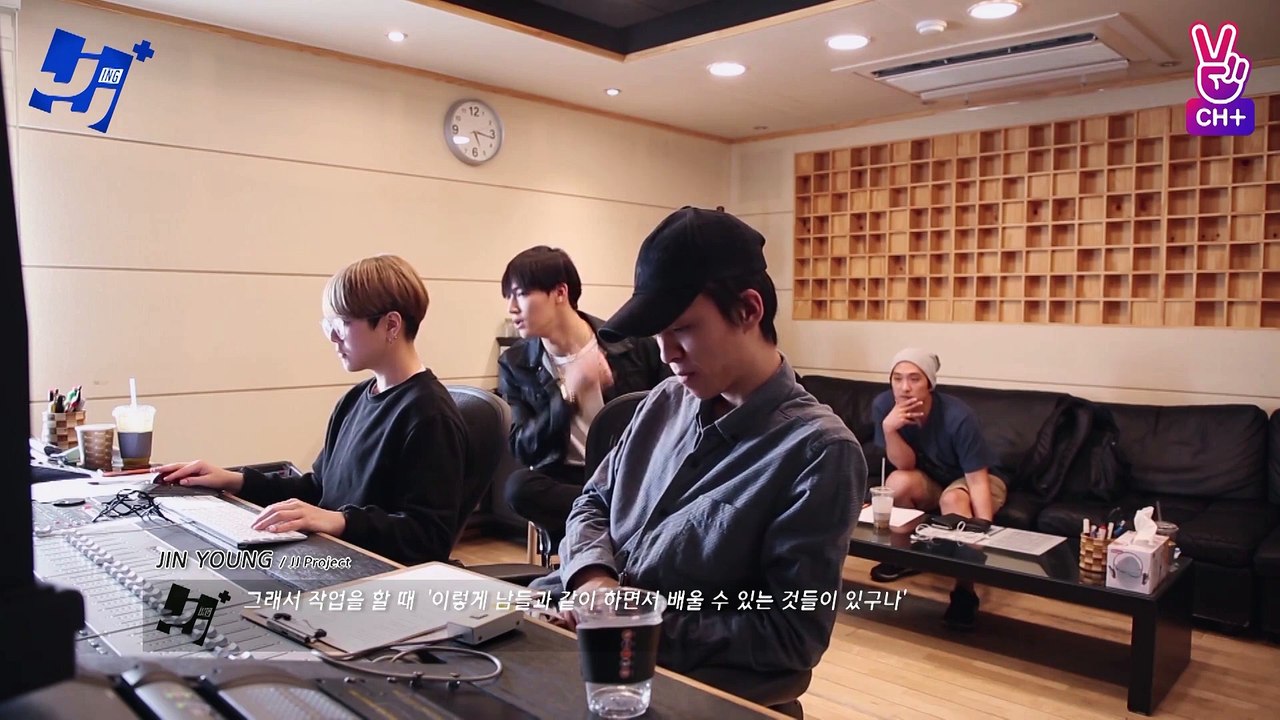 JJing+ EP01. 녹음 중