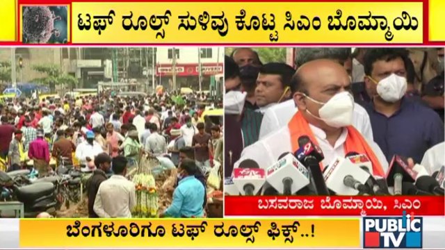 CM Basavaraj Bommai Hints At Tough Rules In Bengaluru