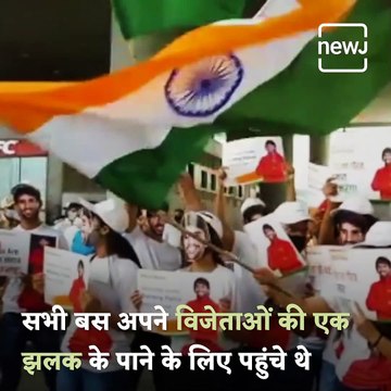 Tokyo Olympics: Medal Winners Receive Grand Welcome