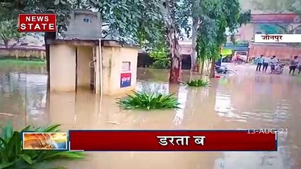 Prayagraj में डिप्टी सीएम ने बाढ़ राहत कार्यों का लिया जायजा