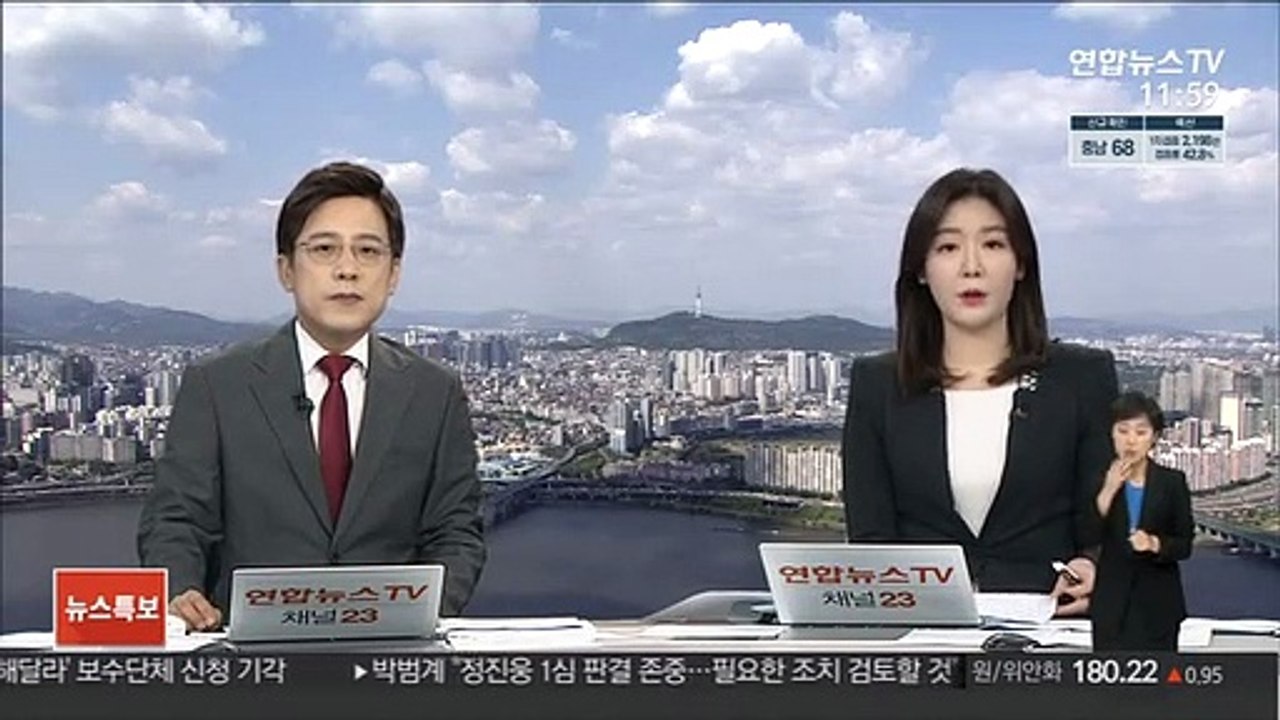 더 어려워진 내 집 마련…수도권은 월급 8년 모아야