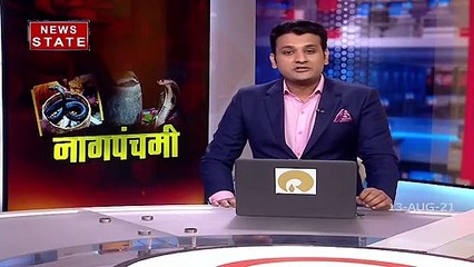 Nag Panchami पर शिवालयों पर पूजा-अर्चना के लिए श्रद्धालुओं का तांता