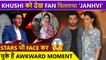 Khushi Kapoor AWKWARD Moment When A Man Calls Her Janhvi | Deepika, Salman, SRK FUNNY Moments