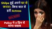 Shocking | Shilpa Shetty Goes MISSING From Her Mumbai Home, Gets Serious Warning In Fraud Case