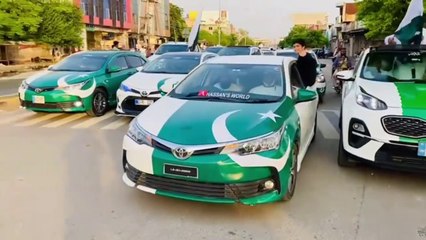 14 August Day Car Raili | Happy Independence Day | ۱۴ اگست پر کار ریلی | آزادی مبارک | اہل وطن کو ۱۴ اگست مبارک ہو |