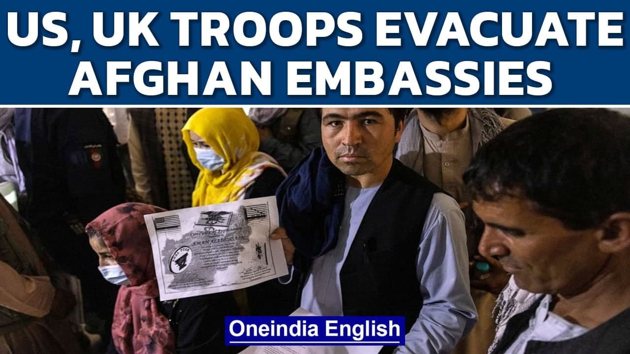 Taliban claims Kandahar, Herat | US & UK send troops to evacuate embassies | Oneindia News