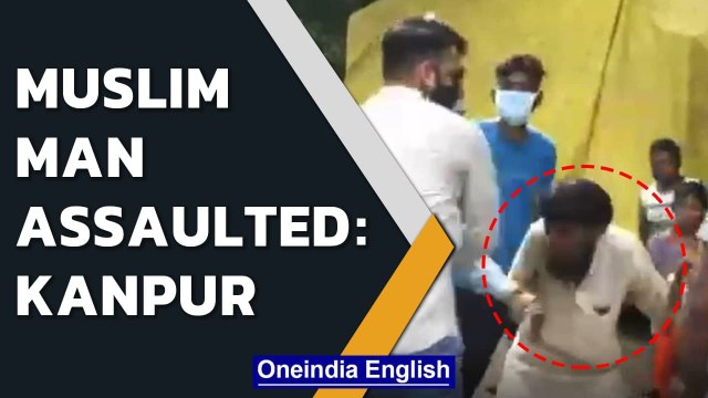 Kanpur: Muslim man assaulted, 3 arrested | Mob stages protest | Oneindia News