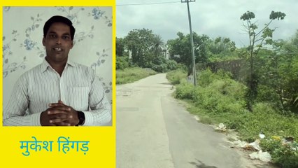 उदयपुर की रूपसागर पाल से कुशालबाग तक 80 फीट सडक़ कब खोलेंगे?