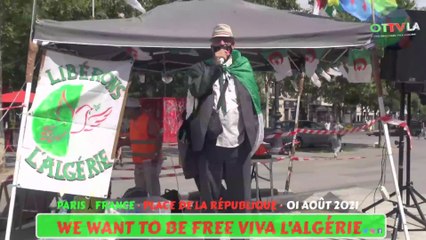 BRAHIM - PLACE DE LA RÉPUBLIQUE - 01 AOÛT 2021