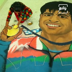 Watch: Girl Made Amazing Sketch Of Gold Medalist Neeraj Chopra By Using Rangoli