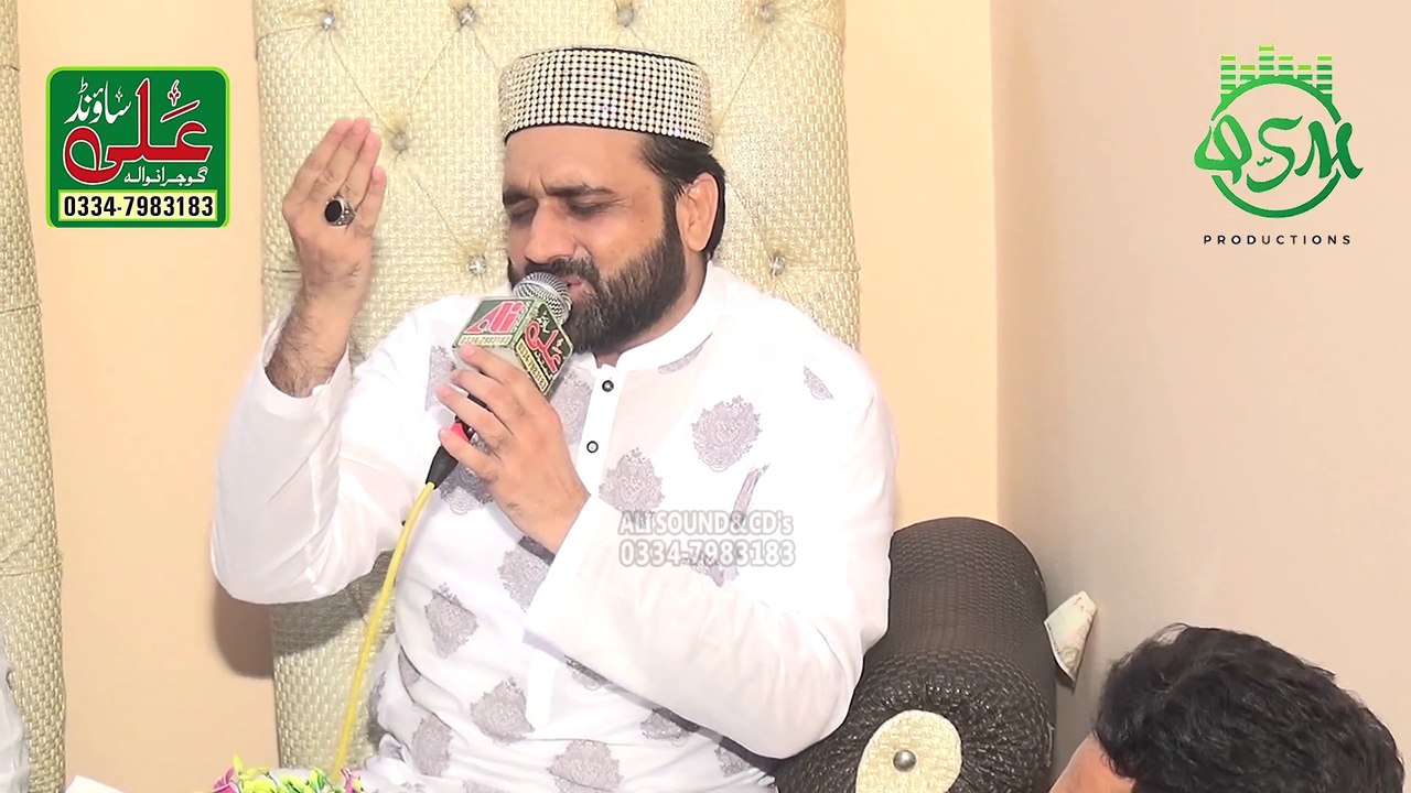 Noker Ronde Ne ByQari Shahid Mehmood Qadri