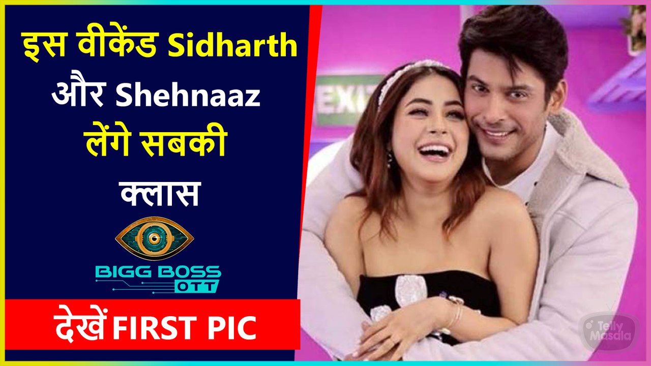 Bigg Boss 15 OTT Weekend Ka Vaar Update: Sidnaaz to Take Class Of Contestants In The House